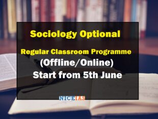 Sociology Regular Classroom Programme (Offline/Online) from 5th June